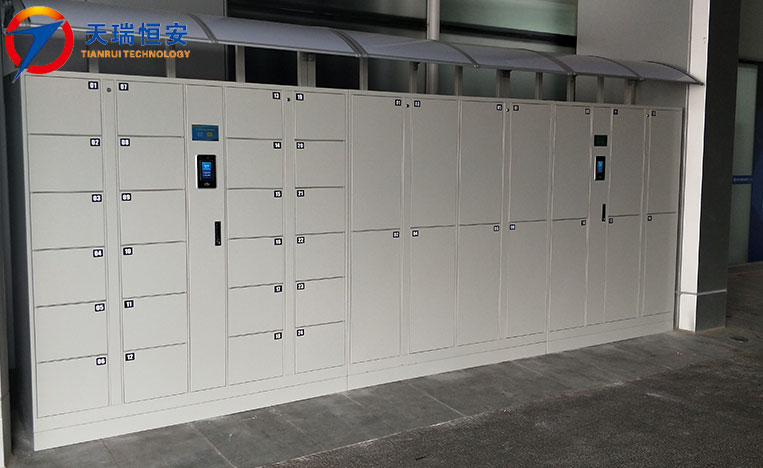 電子寄存柜廠家