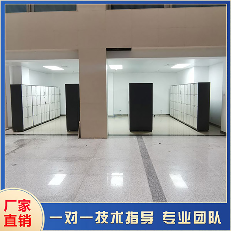 中國人民公安大學采購天瑞恒安智能寄存柜打造智慧校園