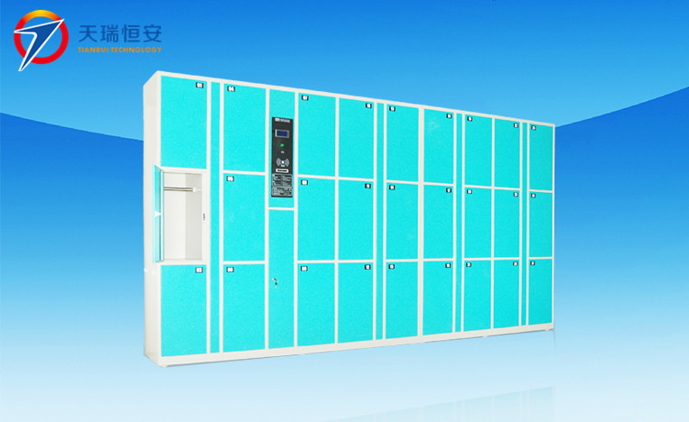 電子存包柜