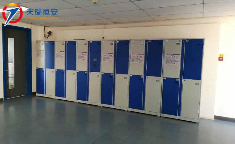 智能儲物柜