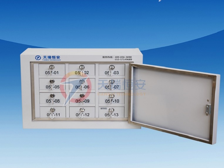 【天瑞恒安】智能手機(jī)屏蔽柜廠家就選天瑞恒安