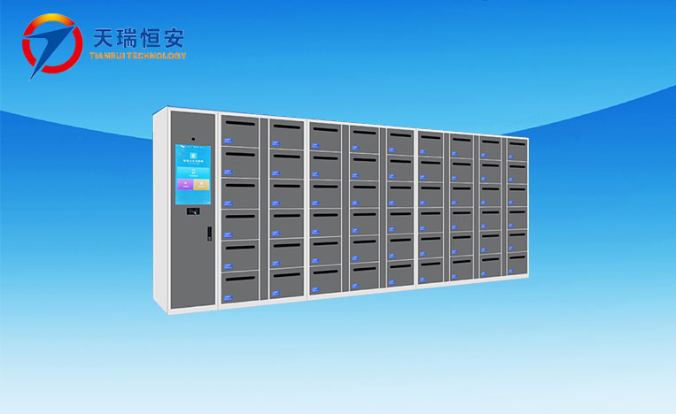 智能公文流轉(zhuǎn)柜