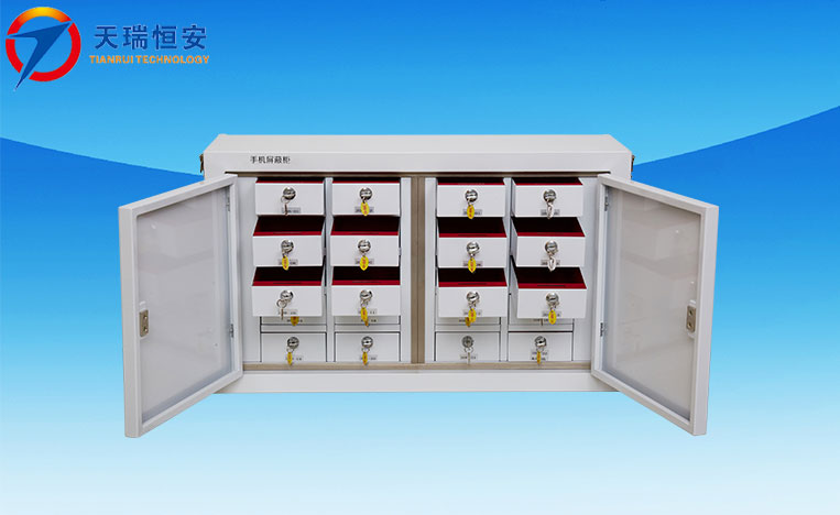 西安手機(jī)信號屏蔽柜