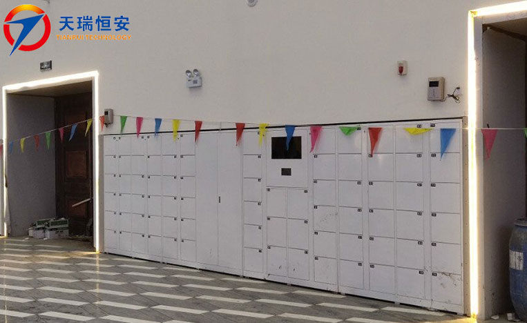 自動存包柜