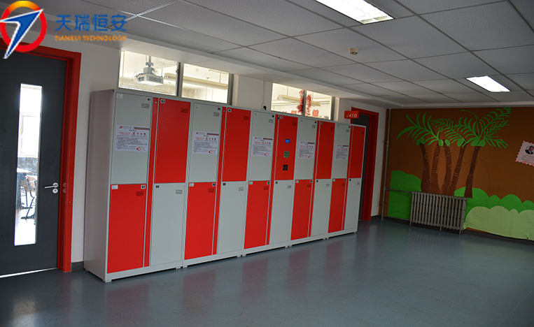 北京勞動保障職業(yè)血學(xué)院