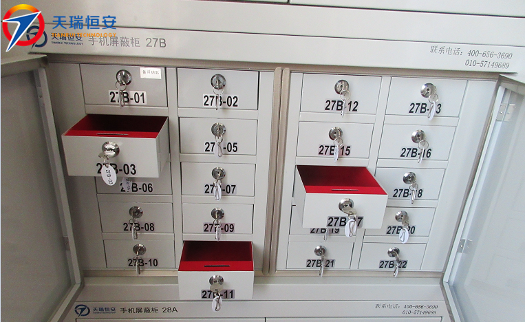 手機屏蔽柜價格