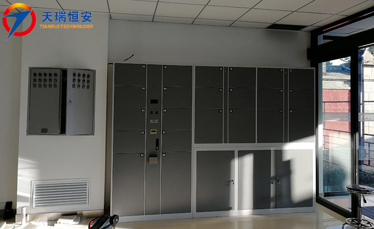 電子儲物柜