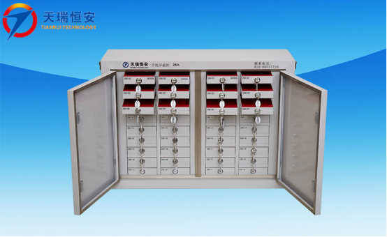 手機信號屏蔽柜