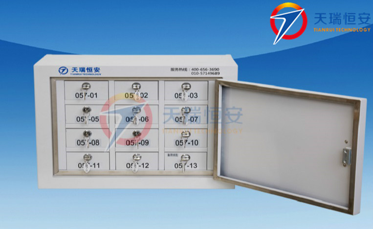 12格手機(jī)屏蔽柜
