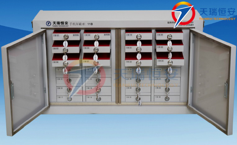 32格手機(jī)屏蔽柜