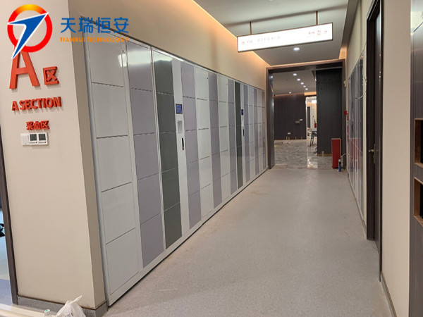 廣州愛康國(guó)賓體檢中心采購(gòu)天瑞恒安二維碼聯(lián)網(wǎng)型智能儲(chǔ)物柜設(shè)備