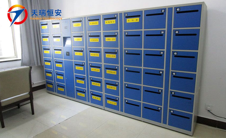 智能公文交換柜