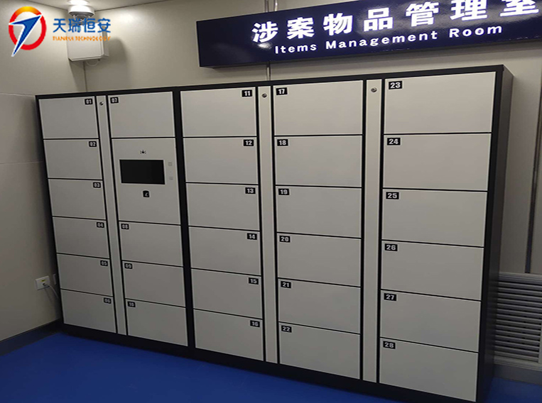 甘肅警察學(xué)院智能管理柜
