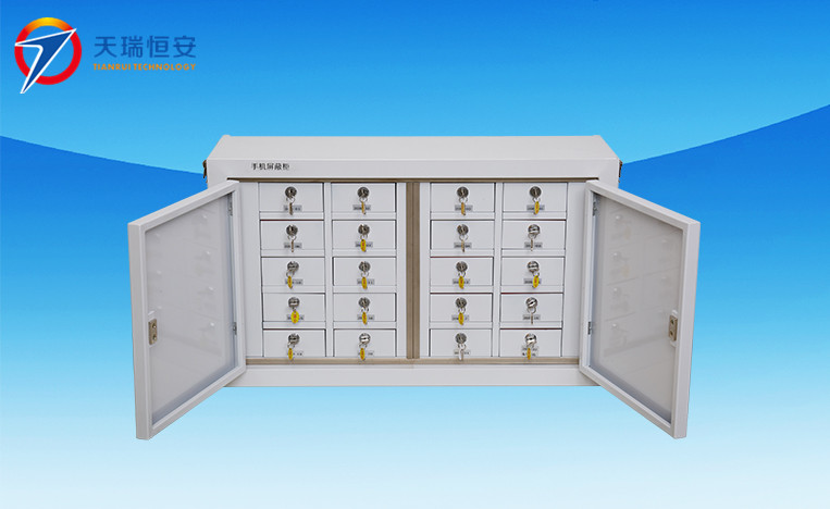 手機(jī)信號(hào)屏蔽柜廠家