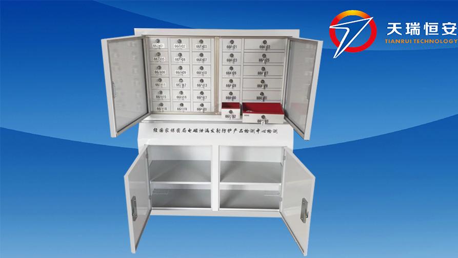 大小箱門組合式手機(jī)屏蔽柜