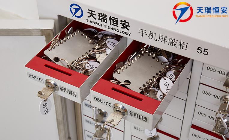 手機(jī)屏蔽柜