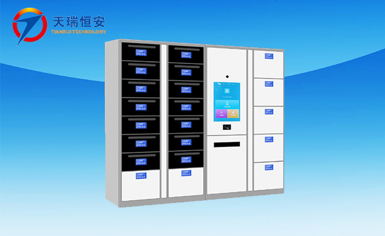 智能公文流轉(zhuǎn)柜