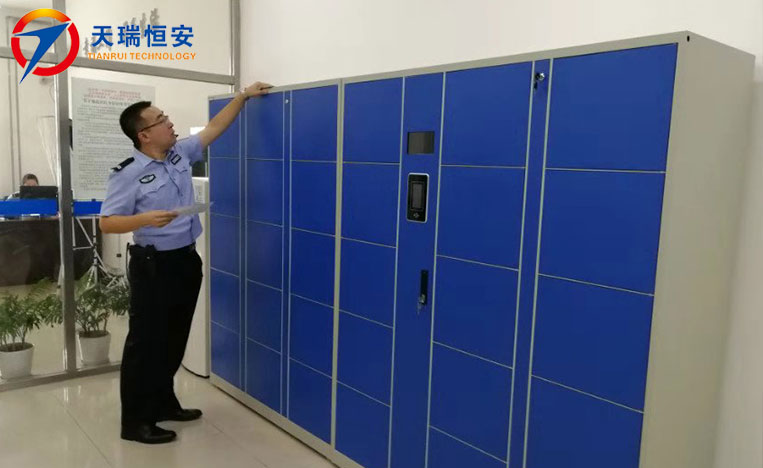  智能物證柜廠家