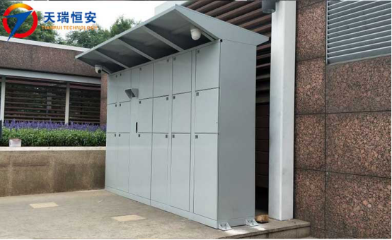 北京智能儲物柜廠家