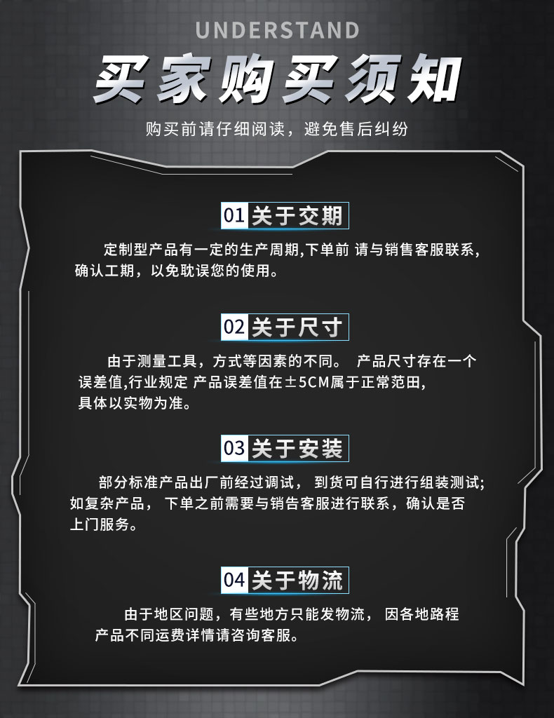 32位智能鑰匙柜