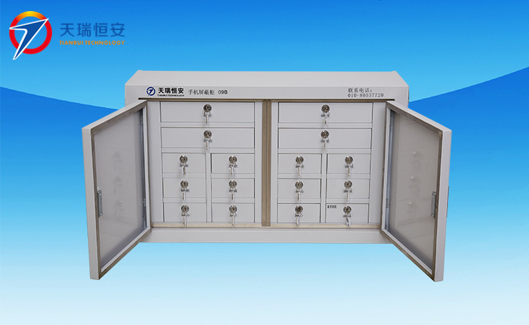 手機(jī)信號(hào)屏蔽柜廠家