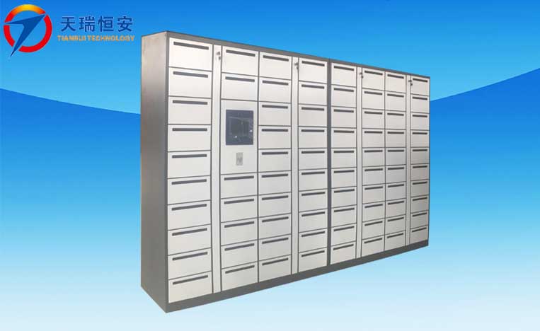 智能公文流轉(zhuǎn)柜