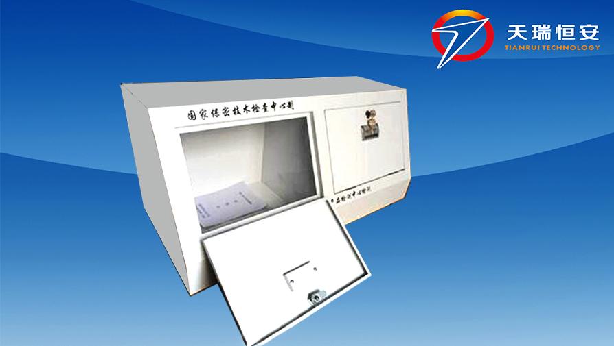組合手機(jī)屏蔽柜小底柜
