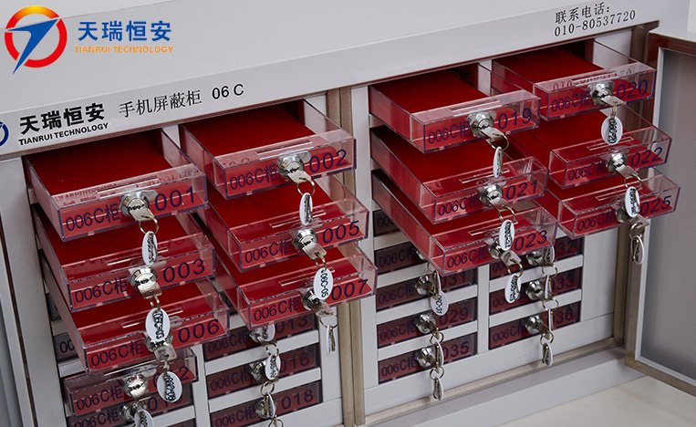 山東手機信號屏蔽柜