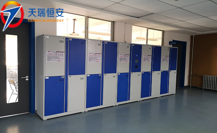 北京勞動保障職業(yè)學(xué)院1