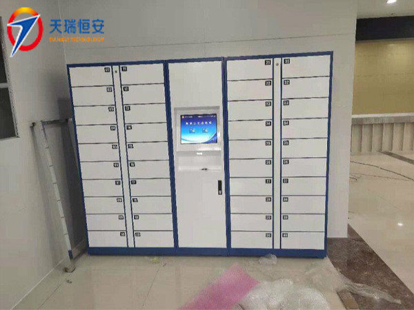 “實現(xiàn)一體化智能管理 ” 巴林左旗人民法院采購天瑞恒安智能寄存柜