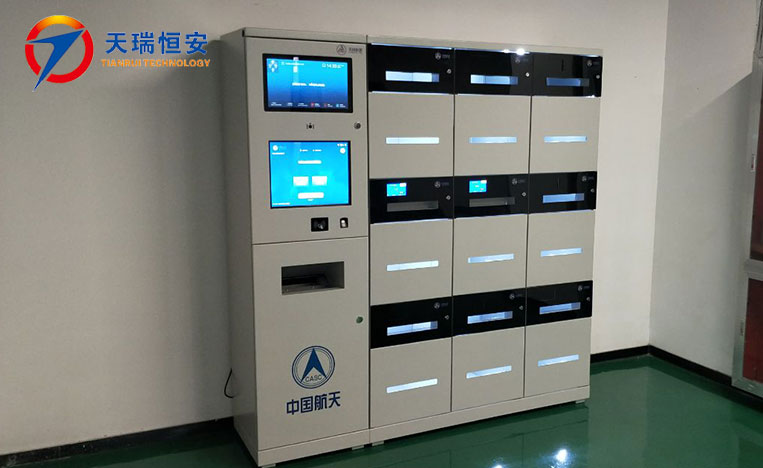 智能公文流轉(zhuǎn)柜