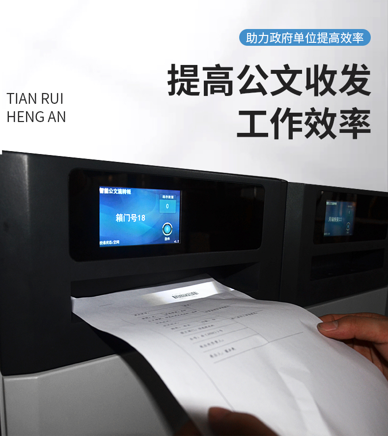 詳情頁