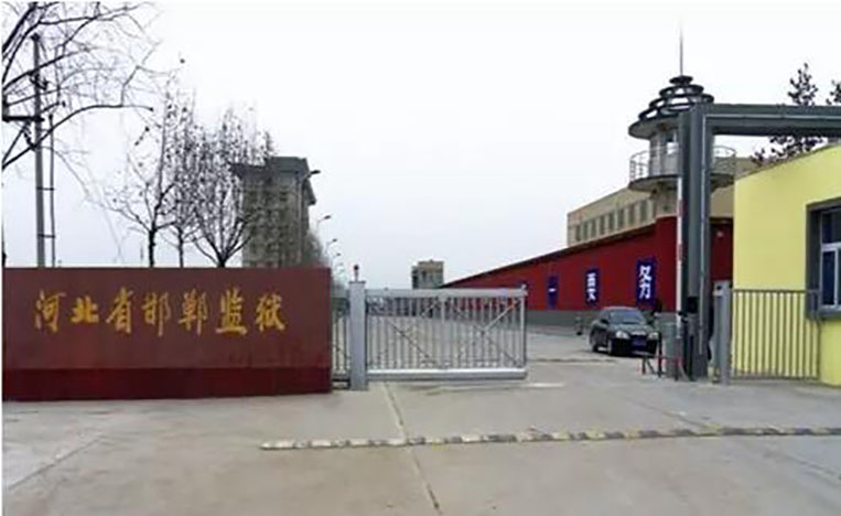 智能儲(chǔ)物柜
