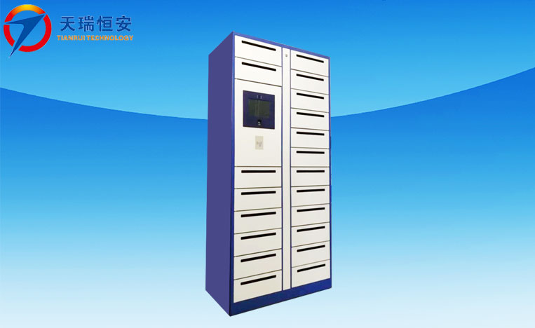 智能卷宗柜