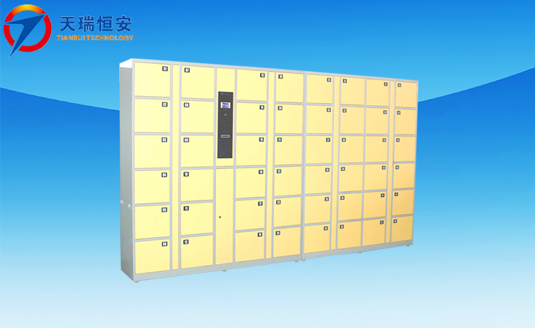 電子更衣柜