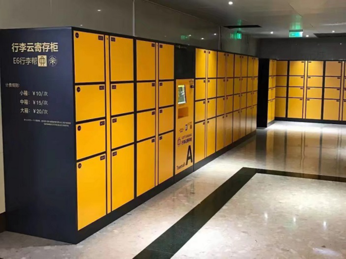 【天瑞恒安】微信共享柜多少錢，大品牌商家產(chǎn)品更有保障