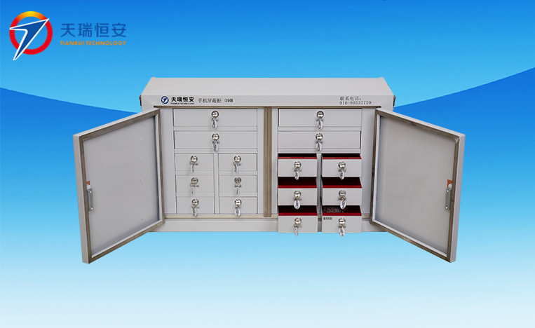 手機(jī)信號(hào)屏蔽柜廠家