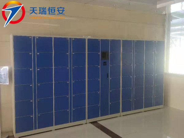 河北招標(biāo)井陘國電評標(biāo)基地采購天瑞恒安智能寄存柜項目